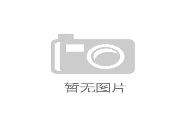 大型球场为何依然在复用重型基建，而不愿切换模块化空间作业模式？